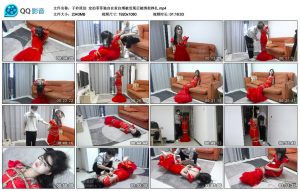 【子衿原创】定拍菲菲独自在家自缚被发现后被绑架挣扎_绳艺库视频下载