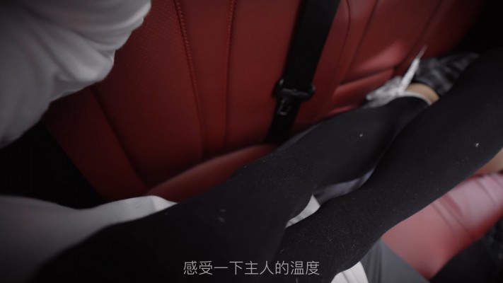 图片[6]_[MagicIMirror 魔镜少女]—影姬车内第一视角调教POV_绳艺库视频下载