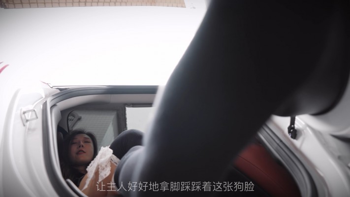 图片[8]_[MagicIMirror 魔镜少女]—影姬车内第一视角调教POV_绳艺库视频下载