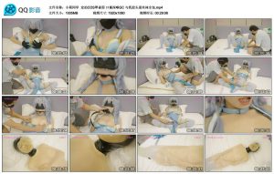 【小萌同学】定拍COS翠雀眉 口塞深喉GC 与乳胶头套丝袜全包_绳艺库视频下载