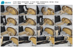 【狸猫原创】多层丝袜全包控制，一层一层水责！下篇_绳艺库视频下载