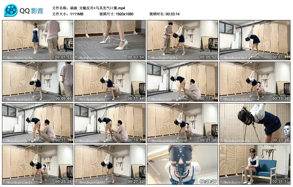 【涵涵】分腿反吊+马具充气口塞_绳艺库视频下载