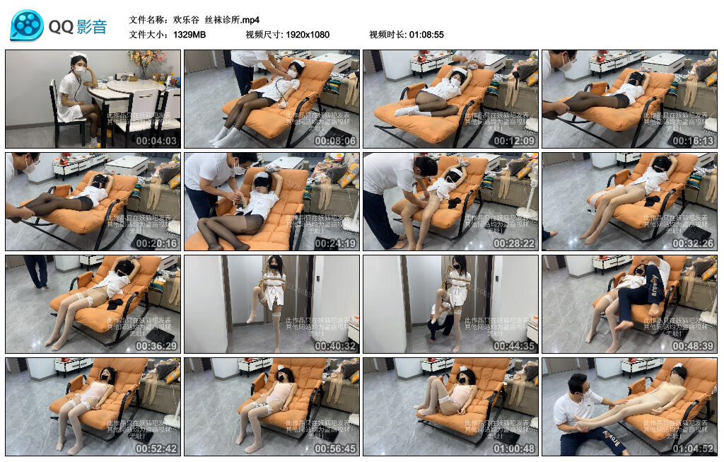 【欢乐谷】丝袜诊所_绳艺库视频下载