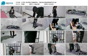 【飞天原创】缅北西服女诈骗缅南网友，诈骗未遂反而被抓遭受酷刑玩弄_绳艺库视频下载