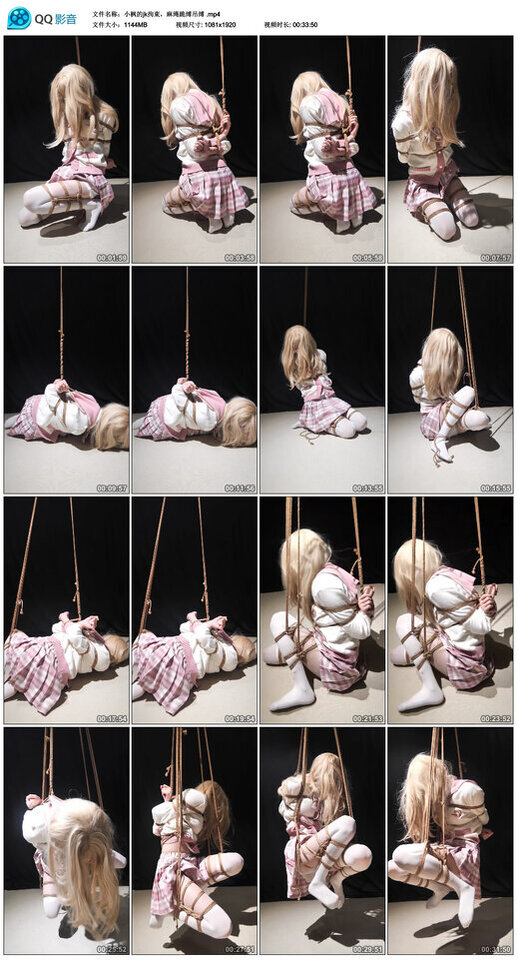 小枫的jk拘束，麻绳跪缚吊缚_绳艺库视频下载