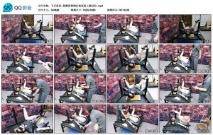 【飞天原创】把雅思禁锢在拘束架上随边玩_绳艺库视频下载