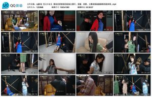 【mj影视】烈火中永生_绳艺库视频下载