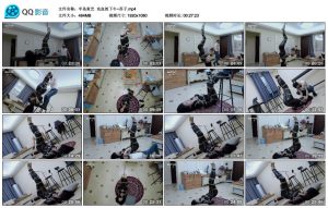 【半岛束艺】充血的下午~苏子_绳艺库视频下载