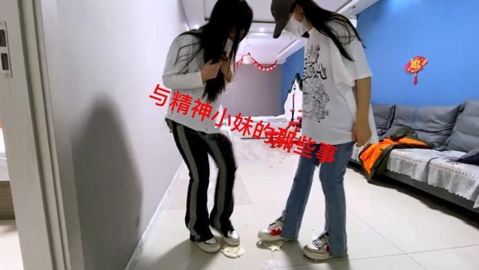 精神小妹 欠钱不还的惩罚_绳艺库视频下载