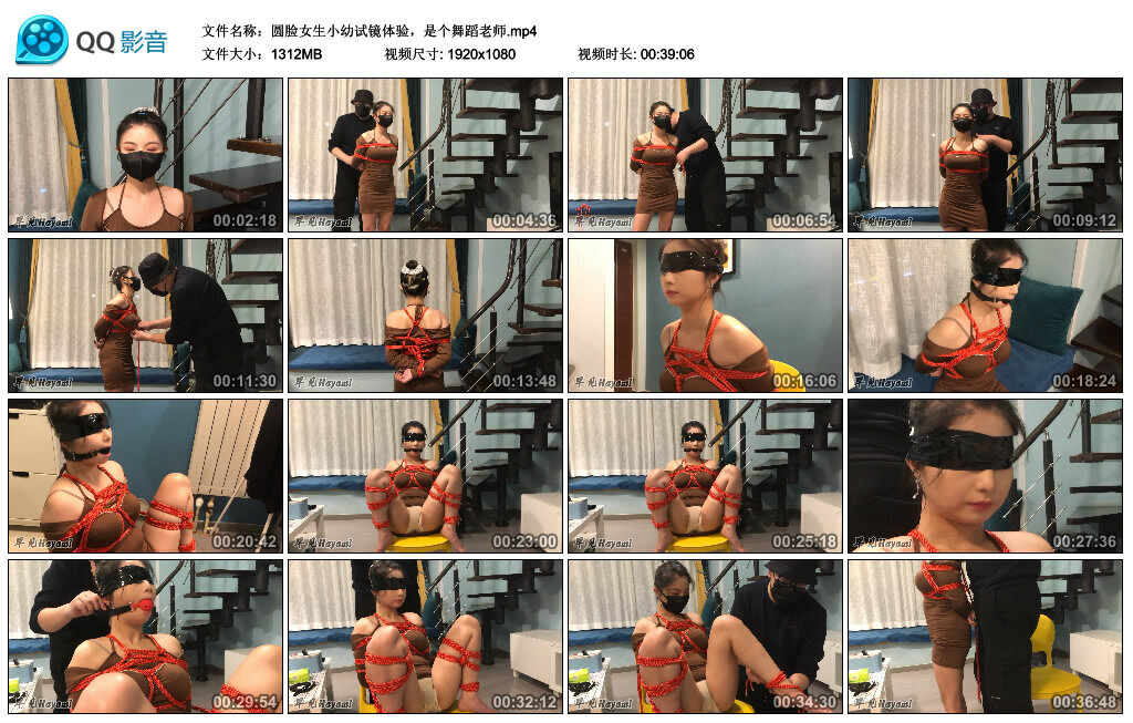 圆脸女生小幼试镜体验，是个舞蹈老师._绳艺库视频下载