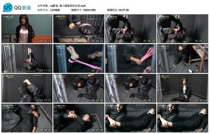 【mj影视】装入睡袋里的女孩_绳艺库视频下载