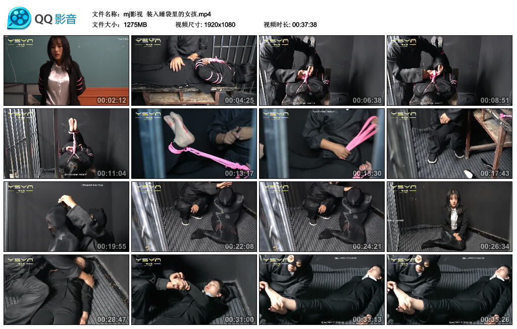 【mj影视】装入睡袋里的女孩_绳艺库视频下载
