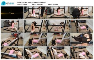 【随心绳艺】杨蕊 被架子束缚的白丝体操服_绳艺库视频下载
