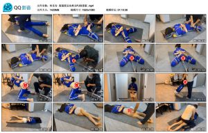 【欢乐谷】高强度运动美女PJ深度版_绳艺库视频下载