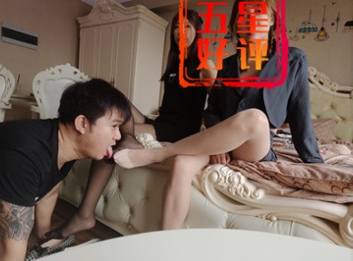 图片[3]_桌子下面的隐形人无意识_绳艺库视频下载