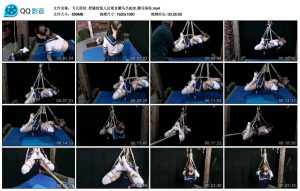 【飞天原创】把骚奴悦儿后观音驷马吊起来,驷马深侯_绳艺库视频下载