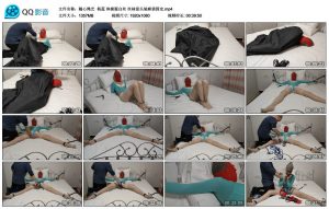 【随心绳艺】杨蕊 体操服白丝 丝袜套头装麻袋固定_绳艺库视频下载