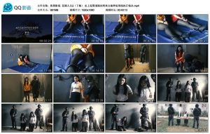 【胜景影视】悲剧人生2（下集）_绳艺库视频下载