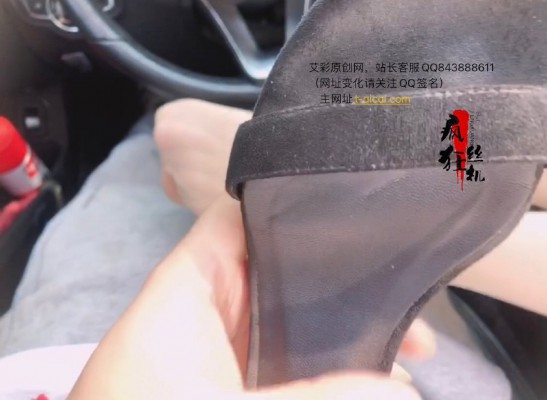 图片[6]_周末郊游.不忘品尝素人小姐姐的原味臭丝脚_绳艺库视频下载