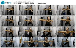 【胜景影视】女绳师的M之竹竿飞舞_绳艺库视频下载