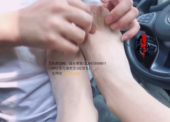 图片[11]_周末郊游.不忘品尝素人小姐姐的原味臭丝脚_绳艺库视频下载