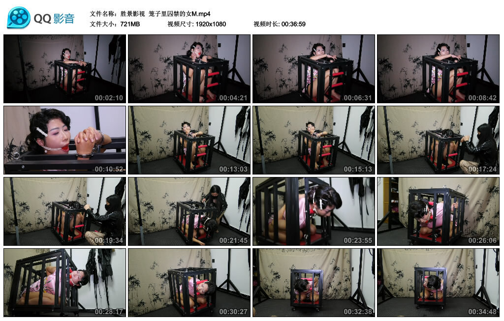 【胜景影视】笼子里囚禁的女M_绳艺库视频下载