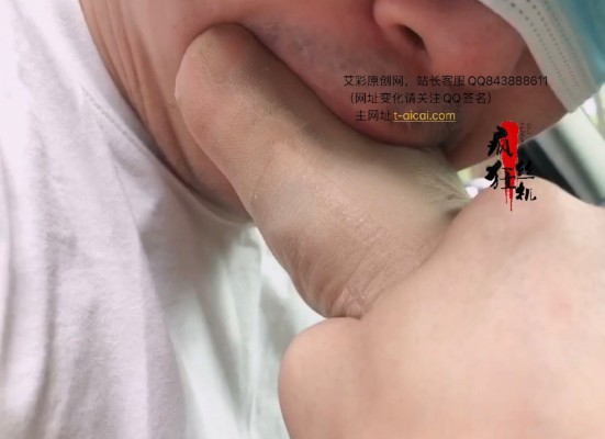 图片[10]_周末郊游.不忘品尝素人小姐姐的原味臭丝脚_绳艺库视频下载