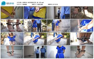 【结绳而治】林若雪脱狱记第二部·上篇_绳艺库视频下载