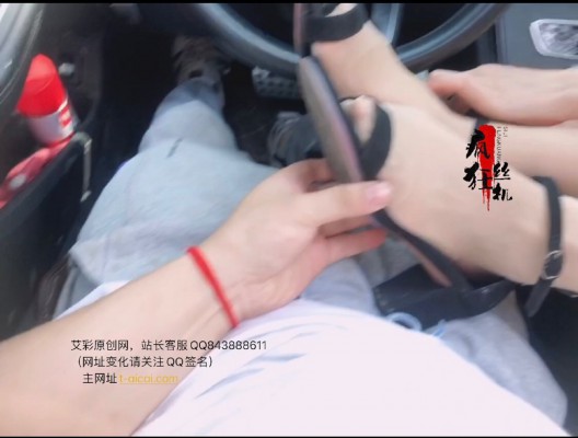 图片[5]_周末郊游.不忘品尝素人小姐姐的原味臭丝脚_绳艺库视频下载