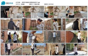 【一绳所爱】紫涵欧式紧缚参观老房子_绳艺库视频下载