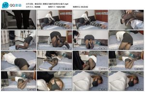 【御仙原创】剧情沦为88号技师的女秘书_绳艺库视频下载