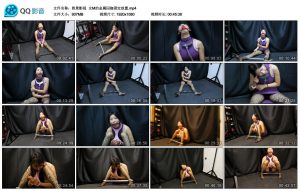 【胜景影视】女M的金属囚枷固定放置_绳艺库视频下载