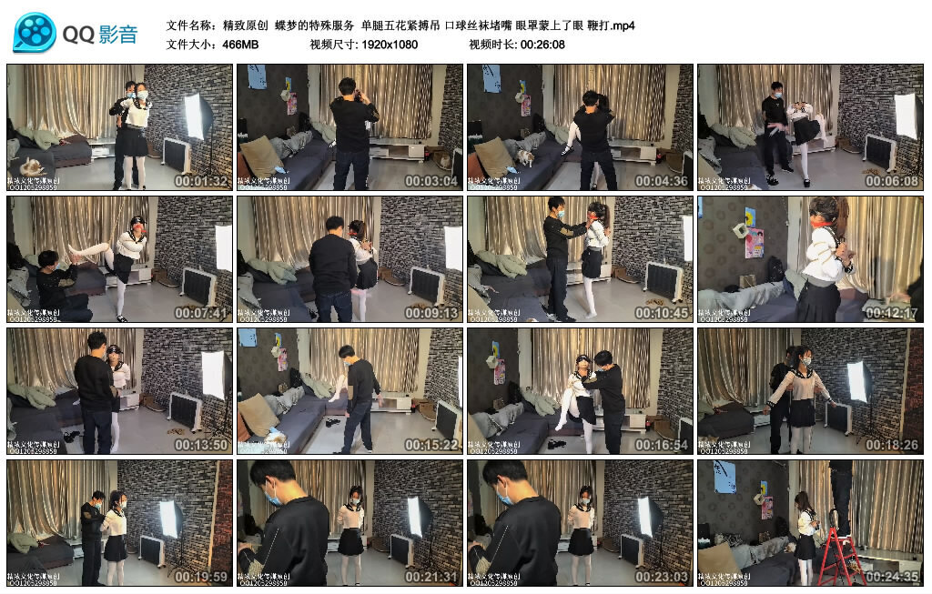 【精致原创】蝶梦的特殊服务_绳艺库视频下载