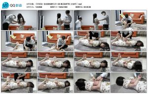 【子衿原创】依依旗袍驷马开口器 裸足挠痒TK 太怕痒了_绳艺库视频下载