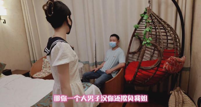 图片[2]_【婉儿原创】清纯白丝幼师残忍绞晕出轨姐夫 婉儿S剧情绞杀珍藏巨作_绳艺库视频下载