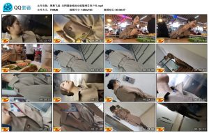 【绳舞飞扬】全网最惊艳的空姐紧缚日常户外_绳艺库视频下载