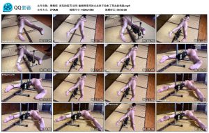 【绳精病】贪玩的惩罚 结局_绳艺库视频下载