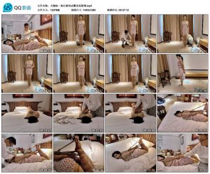 大胸妹一条红裙初试爆杀流紧缚_绳艺库视频下载