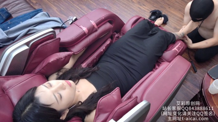 图片[5]_【初见】按摩椅上享受圈养奴伺候舔脚/人形磨脚石_绳艺库视频下载