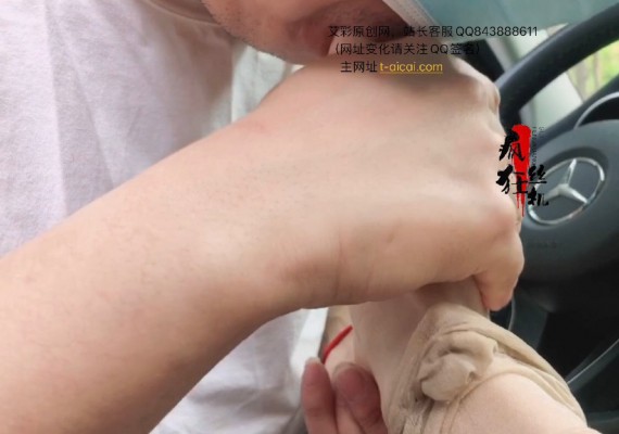 图片[14]_周末郊游.不忘品尝素人小姐姐的原味臭丝脚_绳艺库视频下载