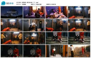 【胜景影视】最后的电波（下）_绳艺库视频下载