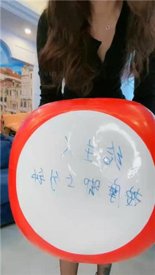 【初见】抛塞子决定怎么虐狗_绳艺库视频下载