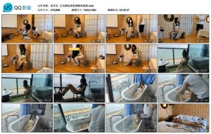 【欢乐谷】日式酒店深度调教深度版_绳艺库视频下载