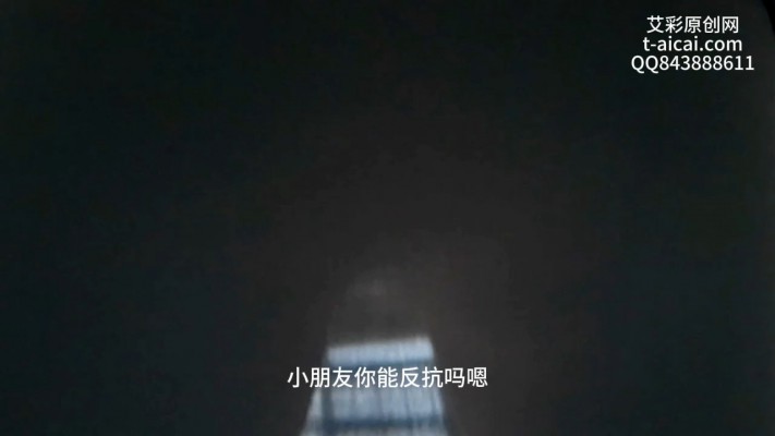 图片[2]_缩小弟弟虐恋版_绳艺库视频下载