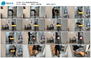 【欢乐谷】被折磨的御姐深度版_绳艺库视频下载