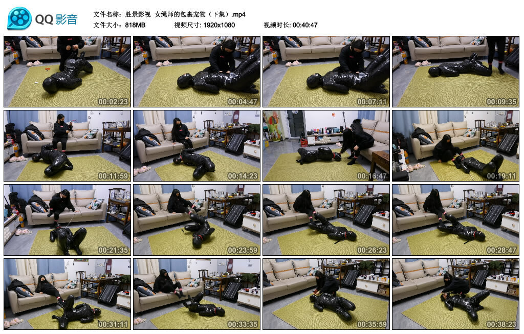 【胜景影视】女绳师的包裹宠物（下集）_绳艺库视频下载