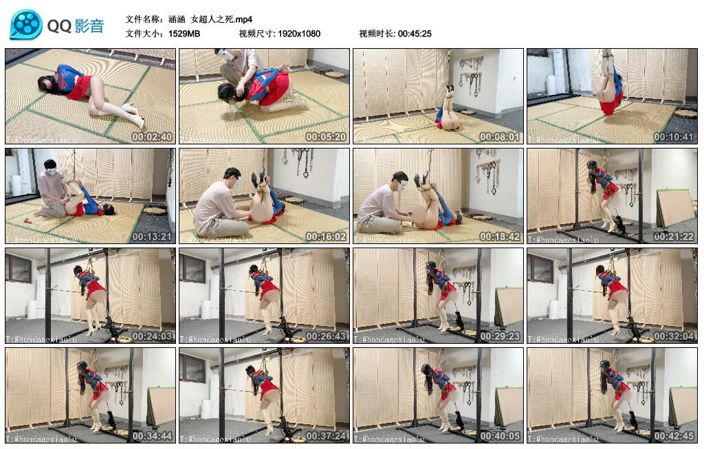 【涵涵】女超人之死_绳艺库视频下载