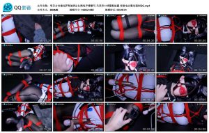 明日方舟德克萨斯被俘2_绳艺库视频下载