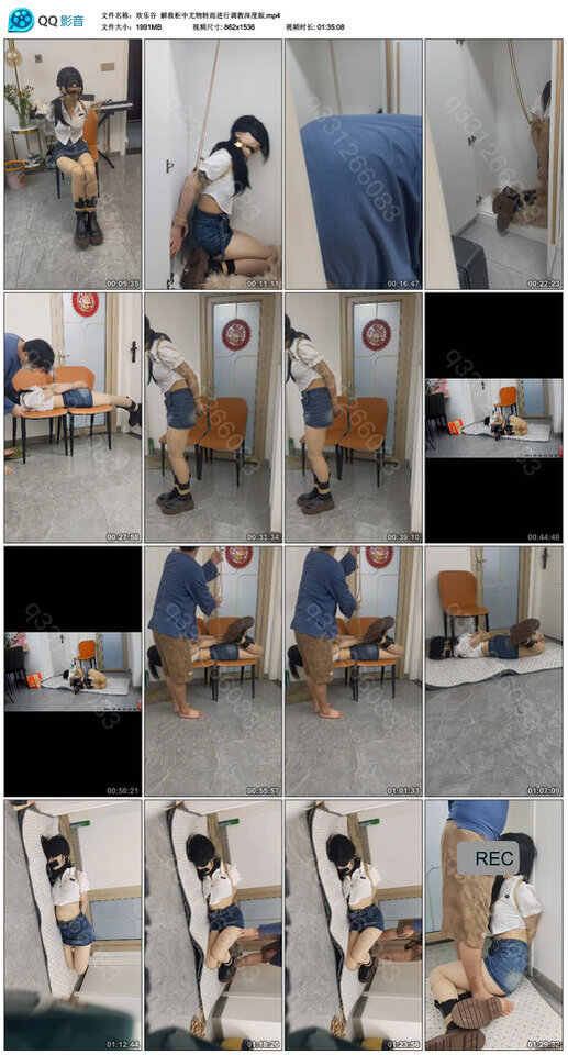 【欢乐谷】解救柜中尤物转而进行调教深度版_绳艺库视频下载