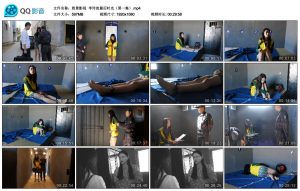 【胜景影视】李玲的最后时光（第一集）_绳艺库视频下载